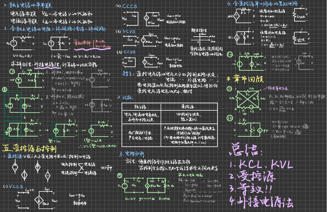 3ad4060d058643c396ebc36bbb7d37b5.png