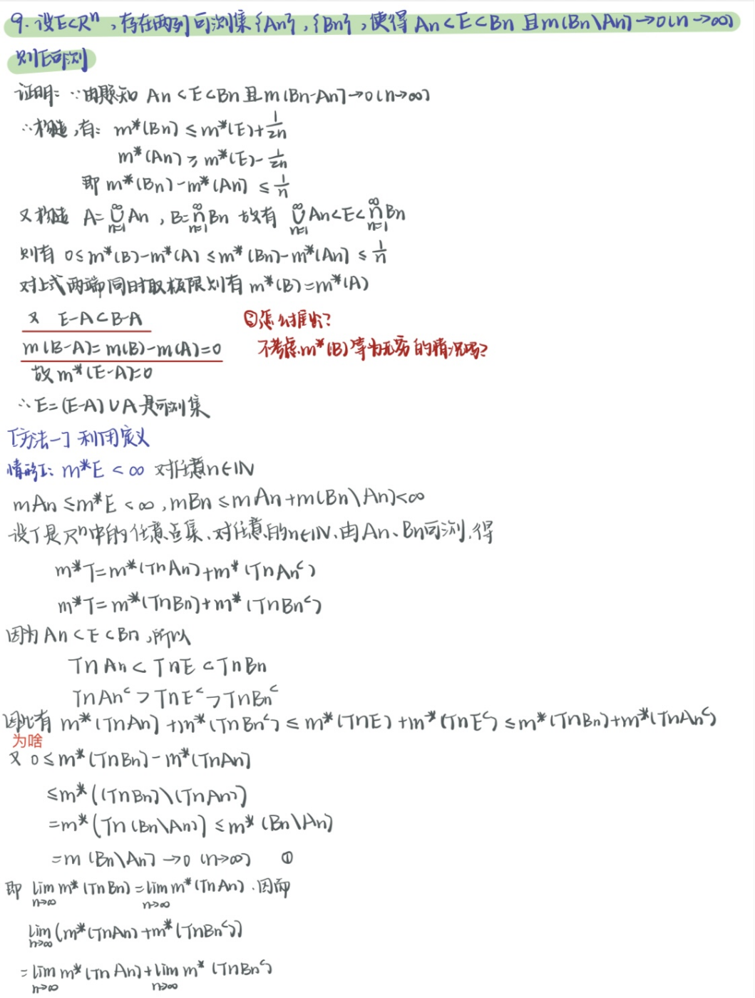c81ed51578d0486cbbc9575aacfa7998.png