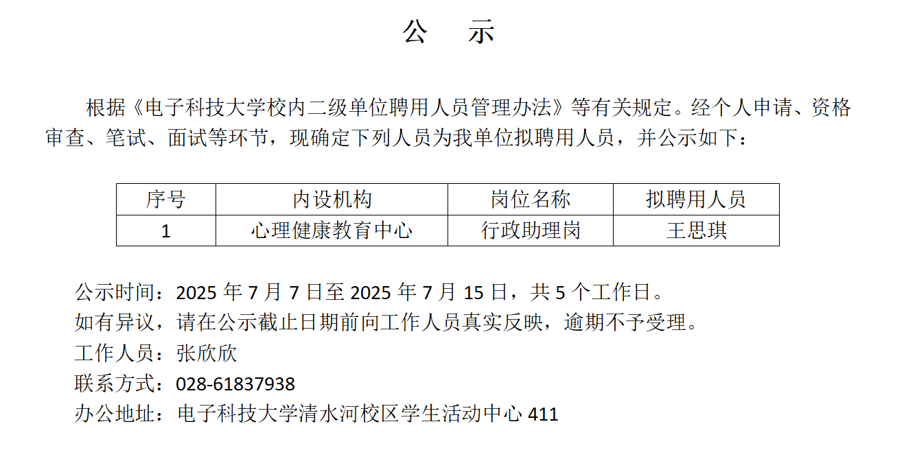 338c5261f06e416db4a49fac3ddf8ad5.png