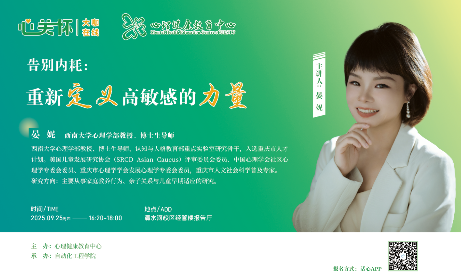 3b1a71bd58fe4067a8cc4ed84aaa3e32.png
