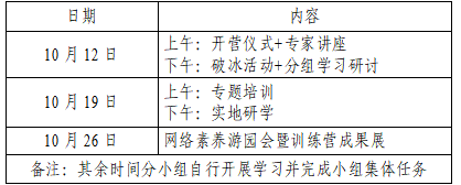 3a3bb978cb3c42b085ff2d25ffbc8d2d.png