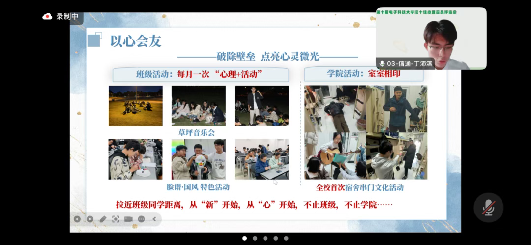 0249bfa9955c42dd9a7818152045e7d3.png