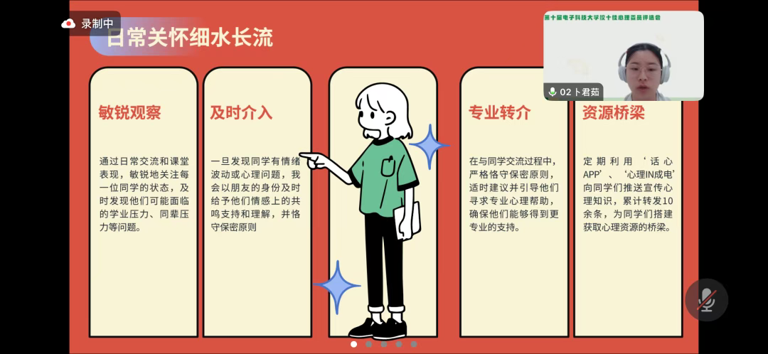 f4699aded4ef48f1b652bef044f2c999.png