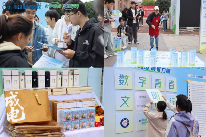 22ff8cc68eef43f9beca829e449c5d01.png 22ff8cc68eef43f9beca829e449c5d01.png