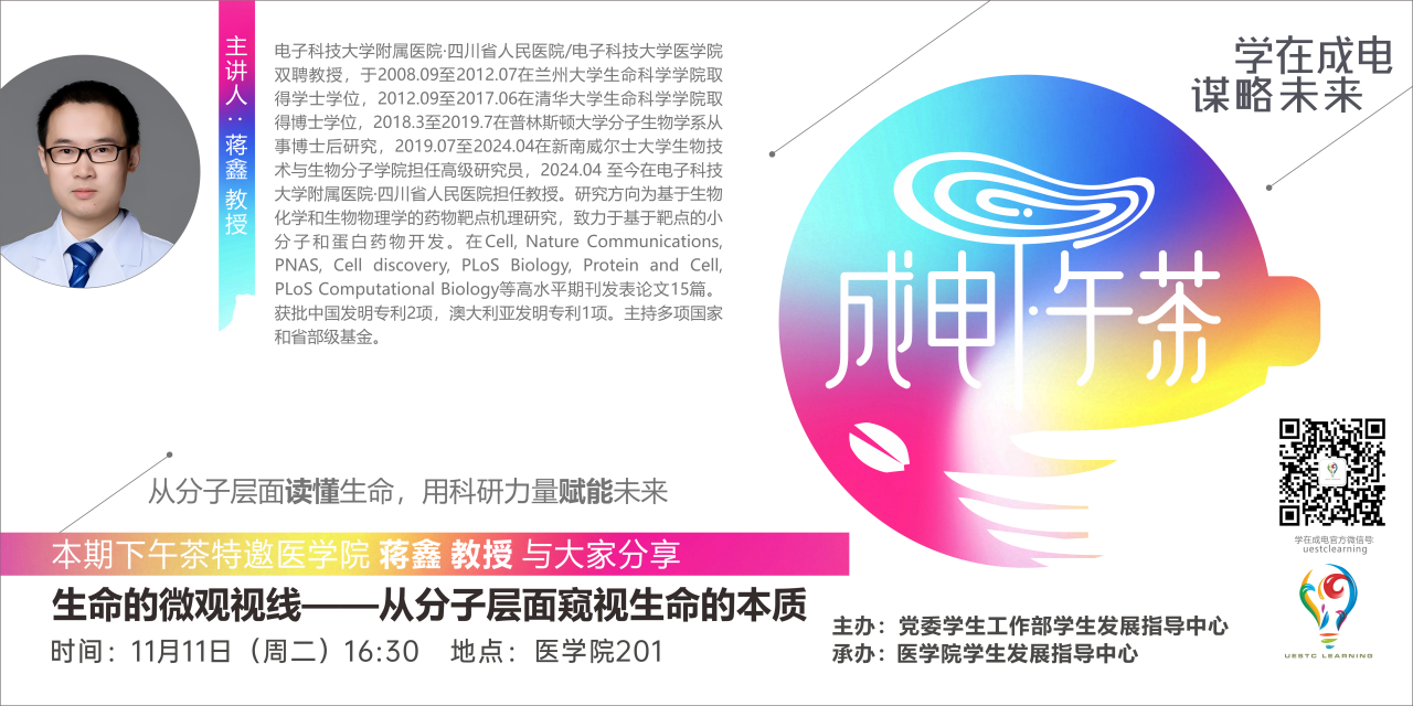 0aeef8dd522247de9d3e18cd896a0a19.png 0aeef8dd522247de9d3e18cd896a0a19.png