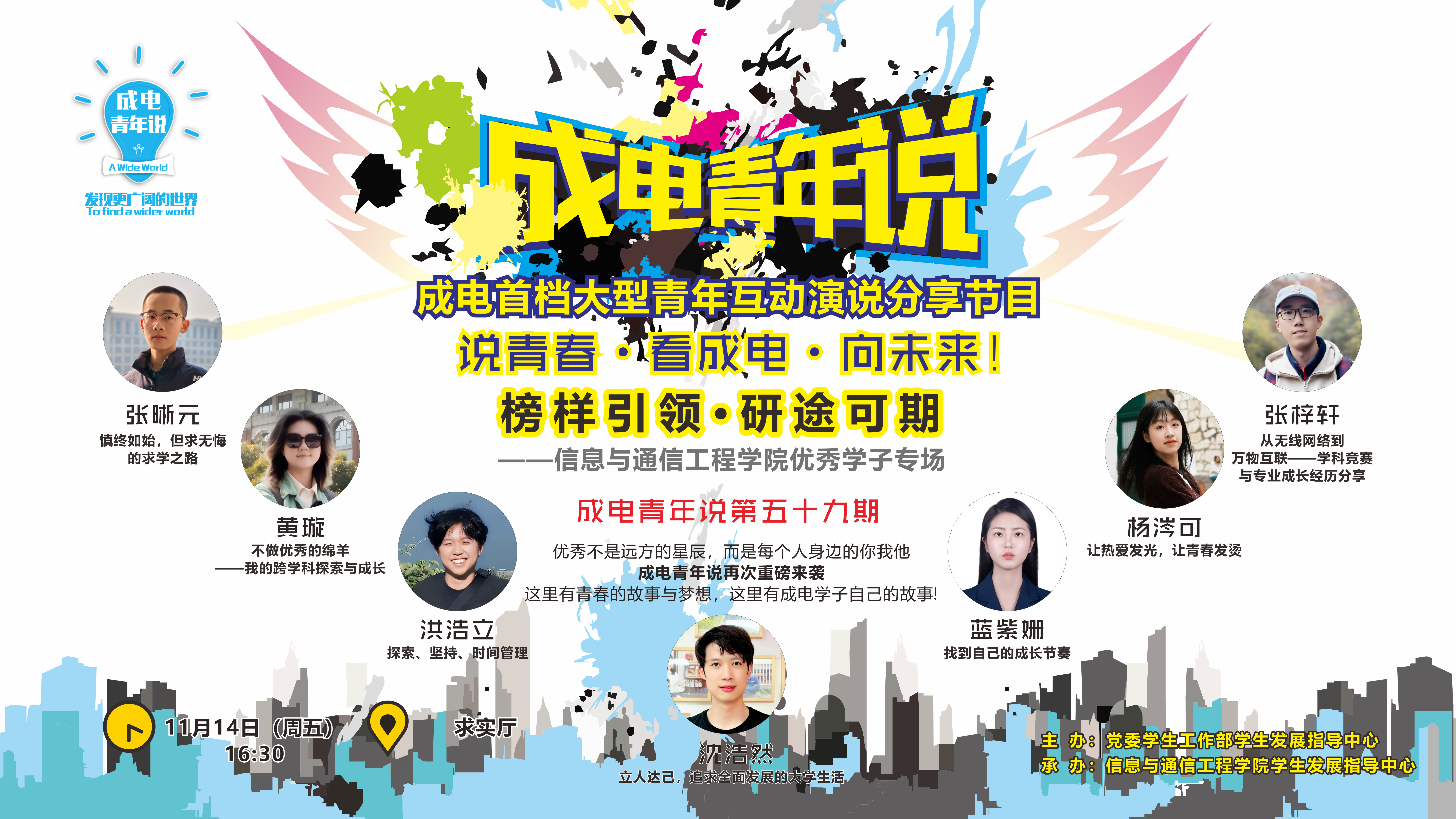 8216ae41244942e4a0603525d0169876.png 8216ae41244942e4a0603525d0169876.png