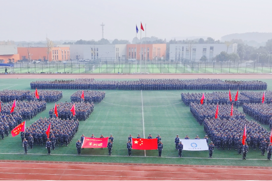 1ee83f7c1e494967ab72aae27af55d49.png 1ee83f7c1e494967ab72aae27af55d49.png