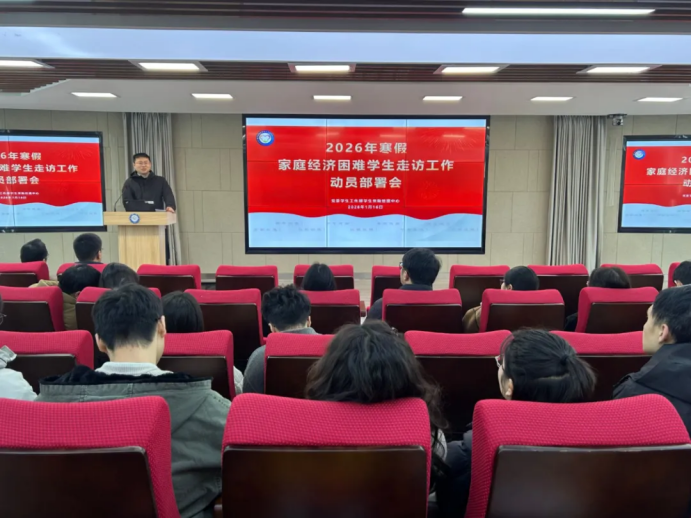 5c4c806c835c4339a2991a4d86c2f336.png 5c4c806c835c4339a2991a4d86c2f336.png