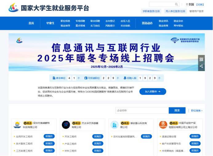 b775ec9ec9bf4cb99f00c57226c879ad.png b775ec9ec9bf4cb99f00c57226c879ad.png