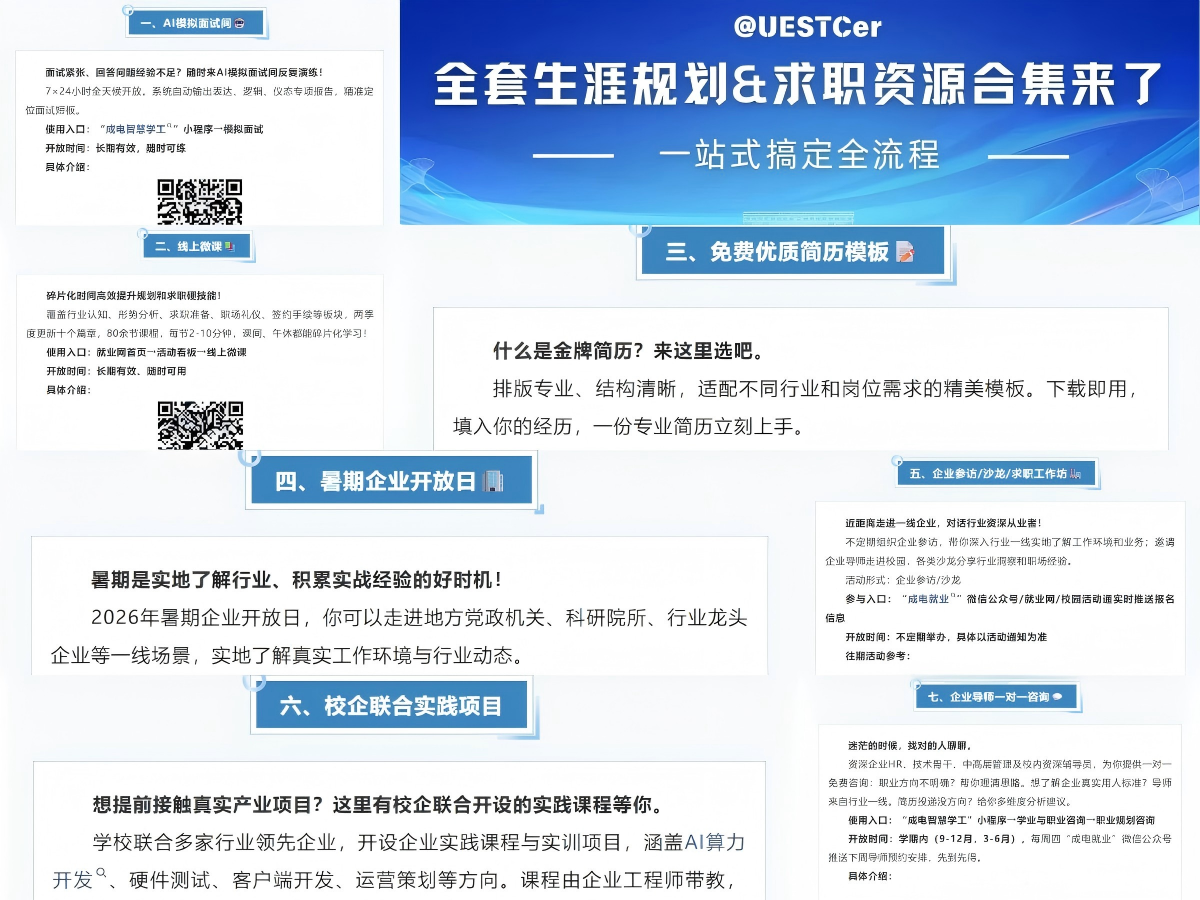 96ed0252acb048f5817742ef071d37a3.png 96ed0252acb048f5817742ef071d37a3.png